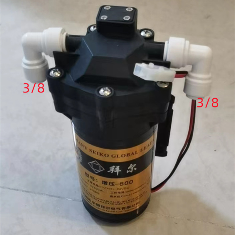 600 gpd booster pumpe + power  – Water Purifier Ro Reverse Osmosis 600Gpd Bewertung und Preis