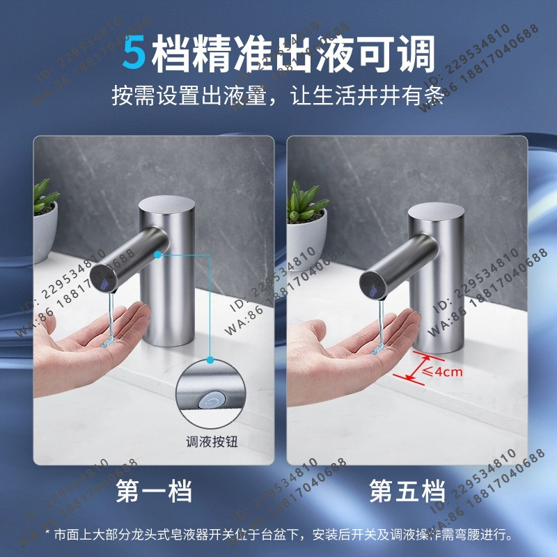 304 Edelstahl Küchenspülmittel – Automatic Soap Dispenser Kitchen Sink Bewertung und Preis
