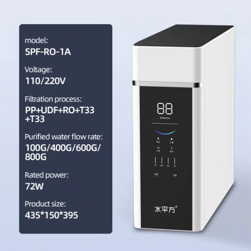 Hochleistungs-Trinkwasserfilte – Water Purifier Ro Reverse Osmosis 600Gpd Bewertung und Preis